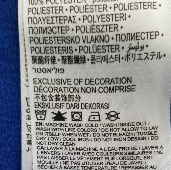 Nike Training Jacket - Picture 6 of 6